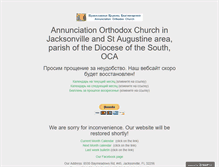 Tablet Screenshot of annunciationjax.org